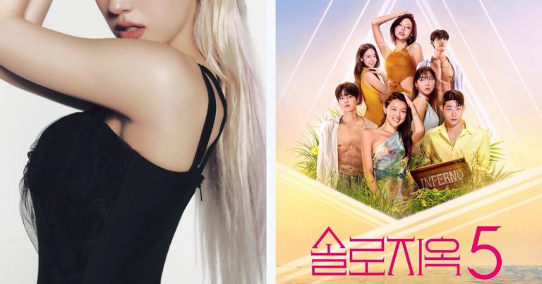 Active K-Pop Idol Sneakily Applies For Dating Show Behind Everyone’s Backs缩略图