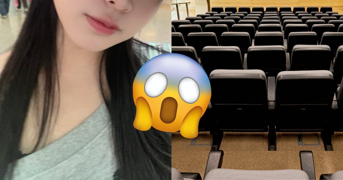 Idol Group Has 0 Fans Show Up At Event, Sparking Big Reactions缩略图