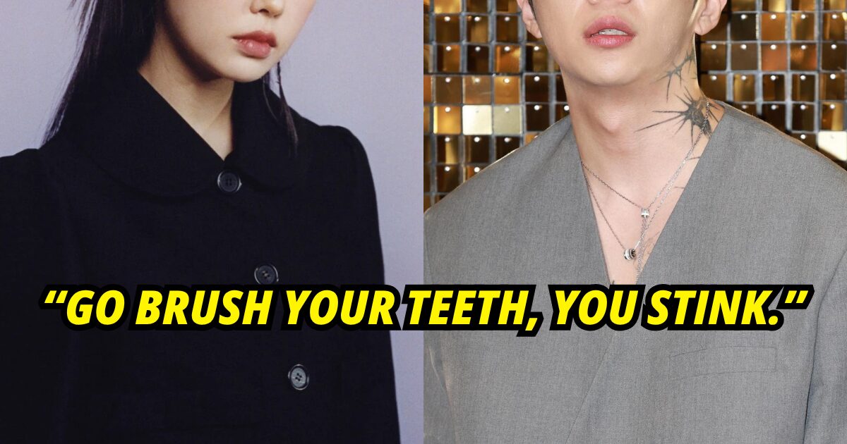 Popular Singer Puts Male Musician On Blast, Sparking Break-Up Rumors缩略图