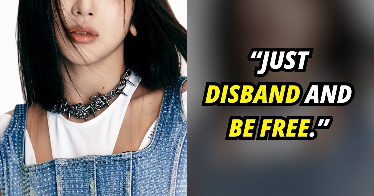 Beloved Group Left “Homeless” During Company Crisis And Disbandment Concerns缩略图