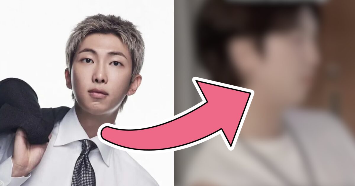 Controversial Group Labels BTS’s RM As “Ugly” In Viral Post缩略图