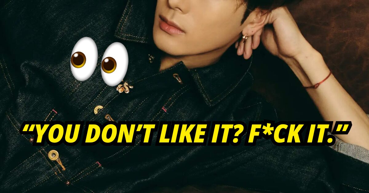 Popular 3rd Gen Idol “Likes Sex” So Much He’s Releasing A Whole Album About It 缩略图