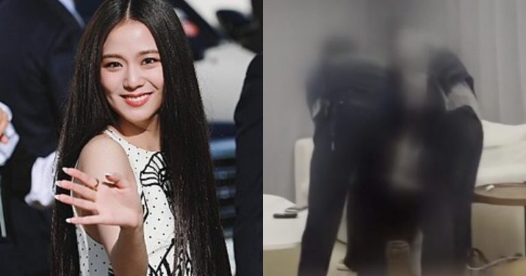 BLACKPINK Jisoo’s Brother Implicated In Sexual Assault Case Involving Female Streamer缩略图