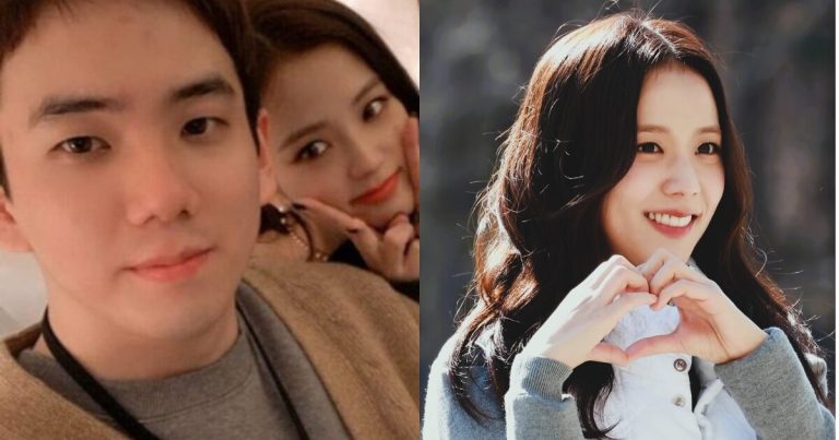 BLACKPINK’s Jisoo Faces Backlash After Brother’s Alleged Assault Case缩略图