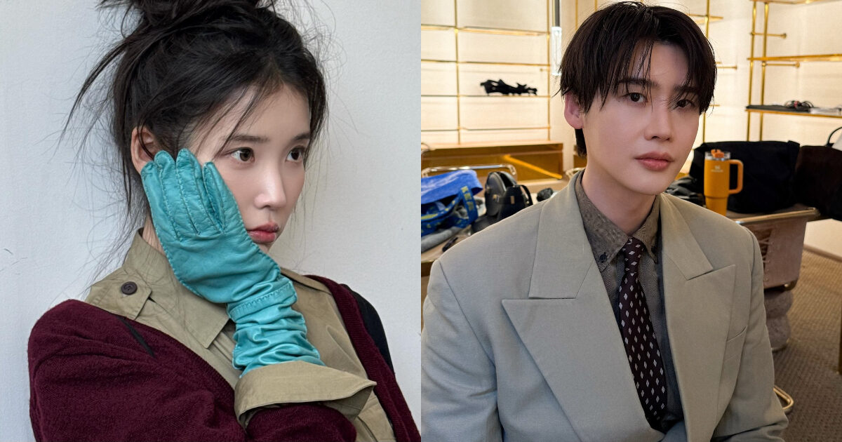 IU Seemingly Confesses Why She Never Mentions Boyfriend Lee Jong Suk缩略图