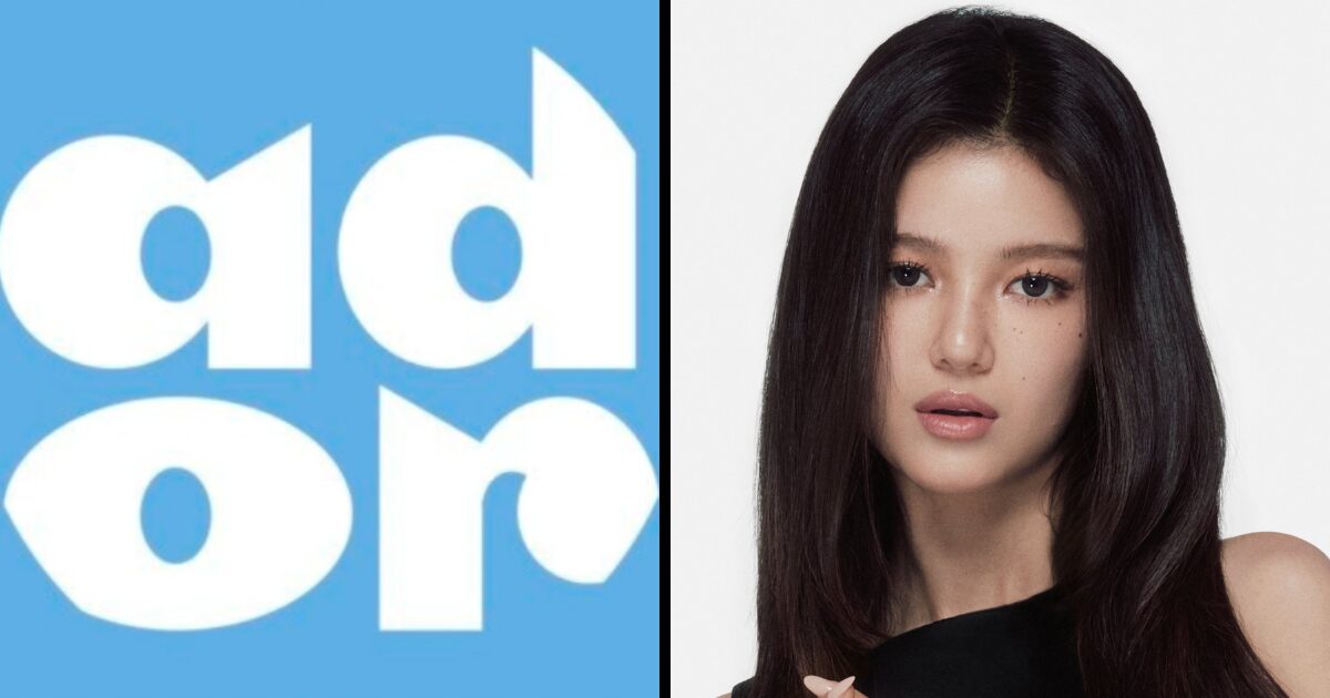 ADOR’s Legal Team Files Withdrawal In NewJeans’ Danielle Lawsuit缩略图