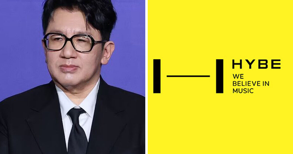 Should HYBE Founder Bang Si Hyuk Go To Prison?缩略图