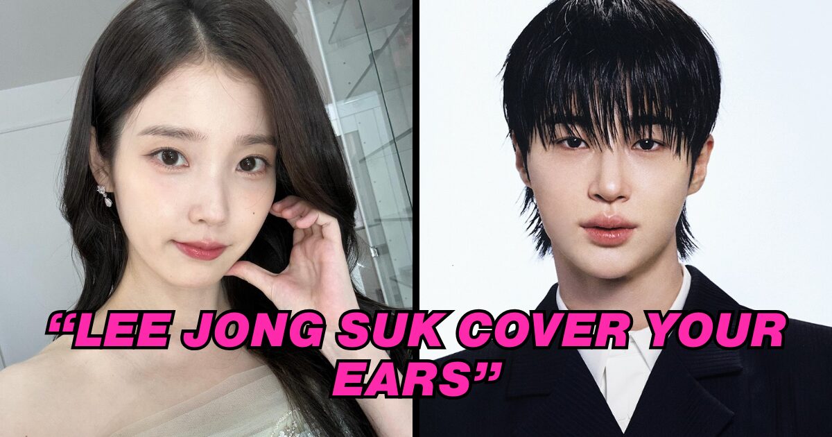 Byeon Woo Seok’s “Sexy” Comment To IU Despite Her Public Relationship Sparks Shock缩略图