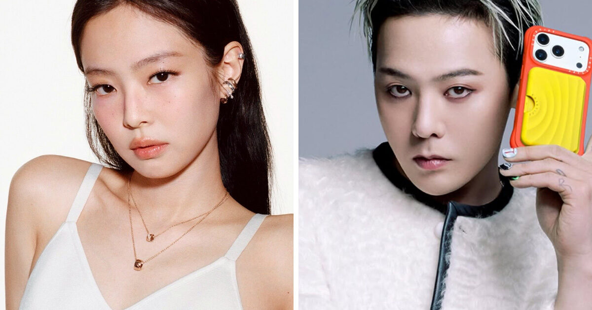 BIGBANG’s G-Dragon Reignites Dating Rumors With BLACKPINK’s Jennie缩略图