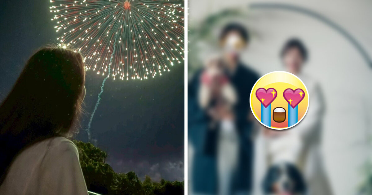 Girl Group Idol Announces Her Marriage — Who Is Her Husband?缩略图