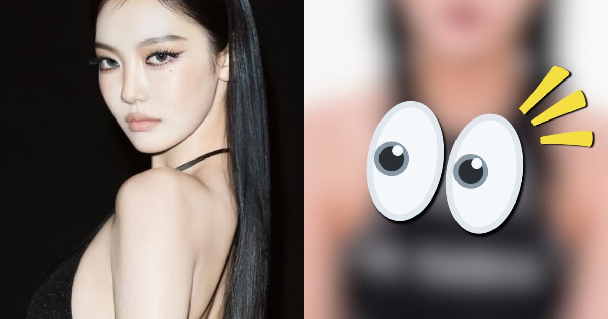 aespa NingNing’s “Transformation” Sparks Heated Debate缩略图