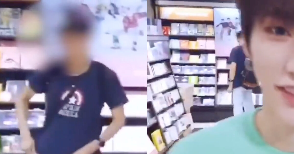 Boy Group’s Viral Video Clip Resurfaces Online, Triggers Divided Response缩略图