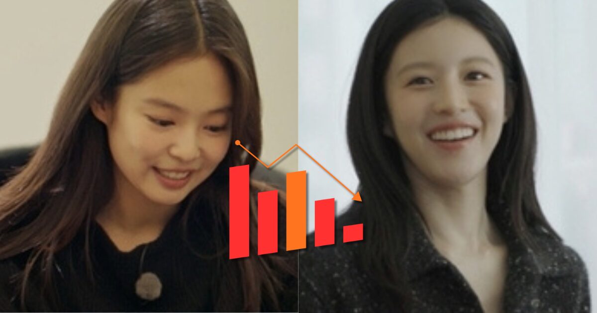 MBC Show Flops With 0% Rating Despite Star Cast Including BLACKPINK’s Jennie And Go Young Jung缩略图