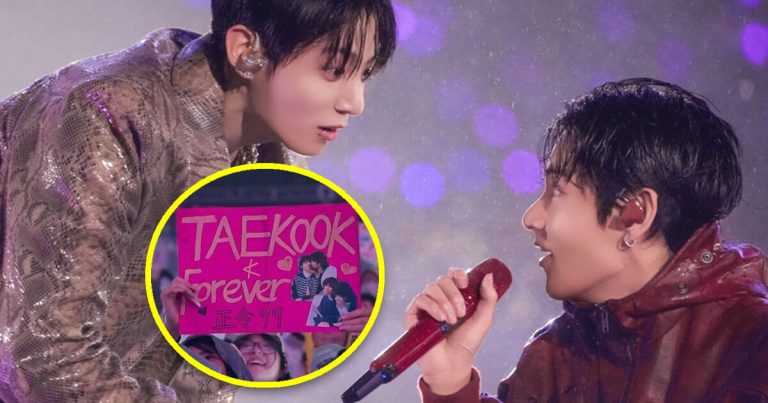 BTS’s V Basically Told A “TaeKook” Shipper To Go Touch Grass缩略图