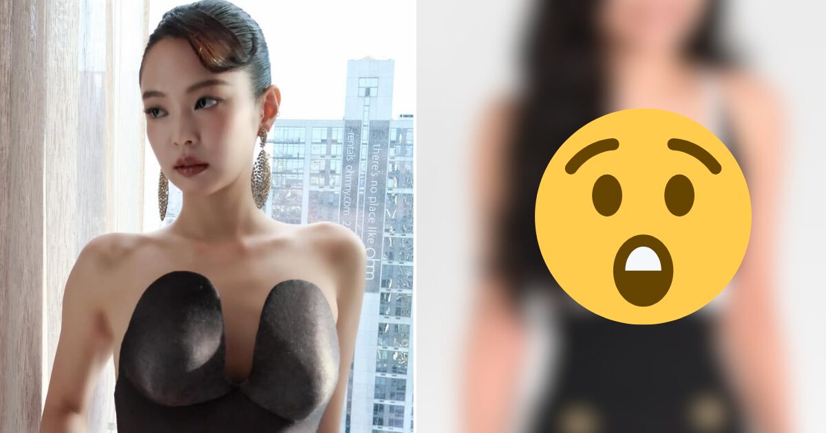 BLACKPINK Jennie’s Sexy “Exposed Cleavage” Outfit For Chanel Event Sparks Shock缩略图