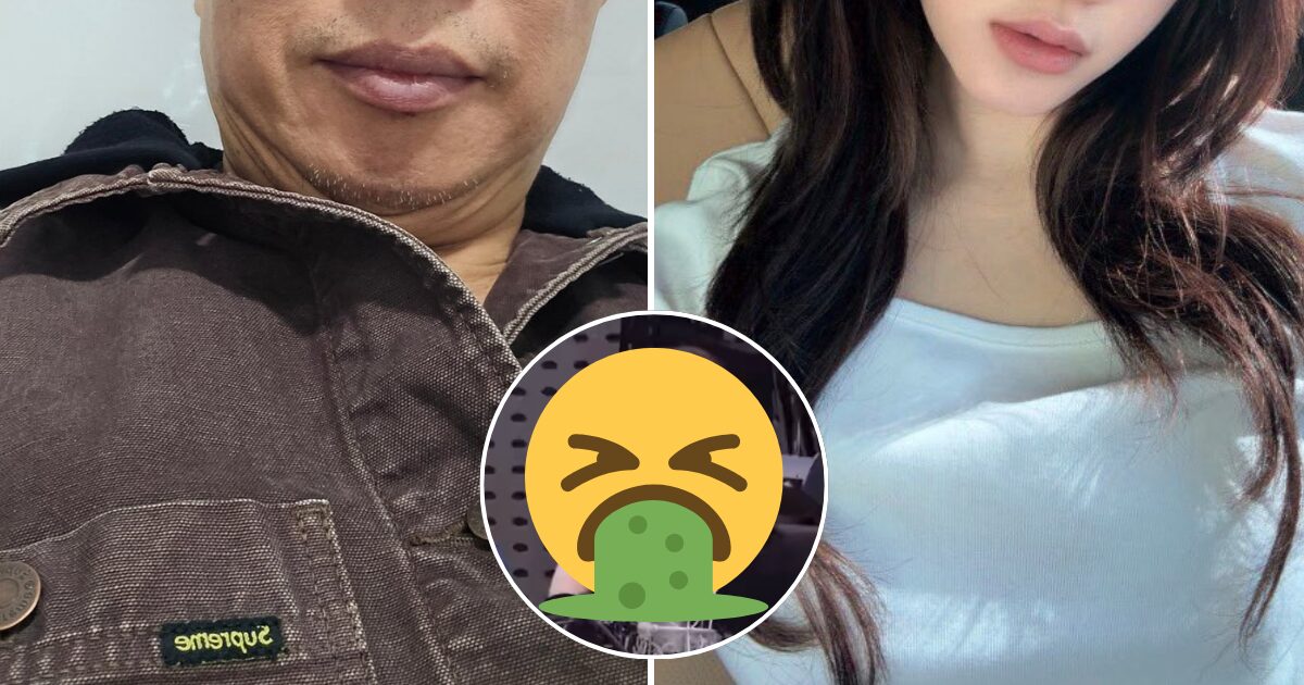 Young Female Idol Subject To “Disgusting Flirting” From Famous 55-Year Old Host缩略图