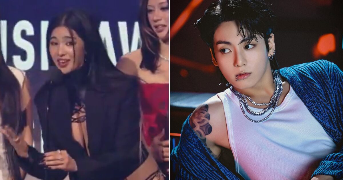 KATSEYE’s Mention Of BTS During “AMA” Speech Sparks Major Backlash缩略图