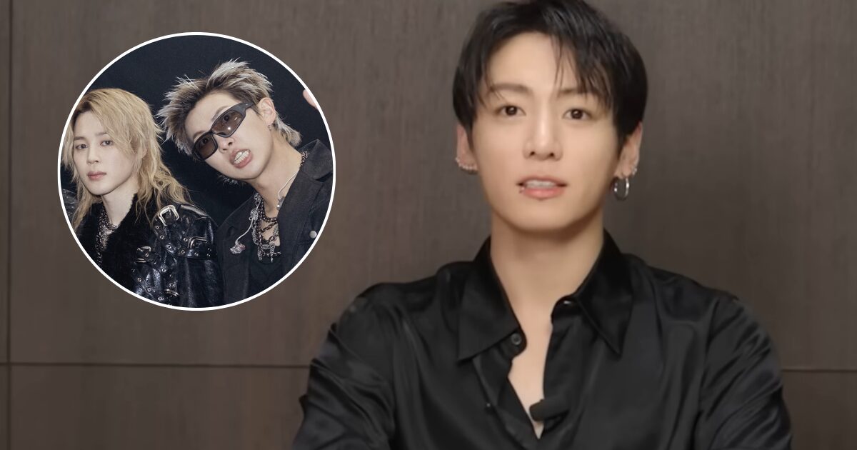 BTS Jungkook’s New Interview Hit By Manipulation Allegations — Triggers Hugely Divided Reactions缩略图