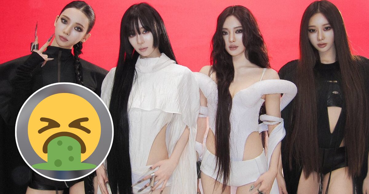 aespa Sparks Digust With The Release Of Their Music Video Teaser缩略图