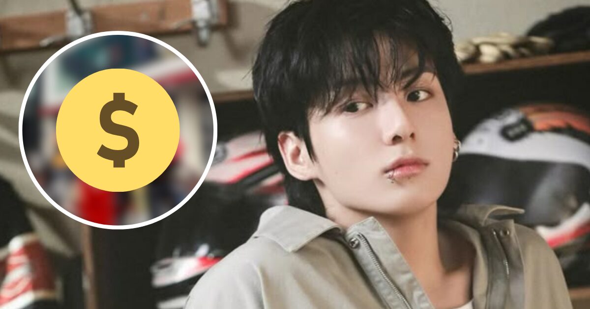 BTS Jungkook’s Recent Lavish Purchase Triggers Hugely Divided Reactions缩略图