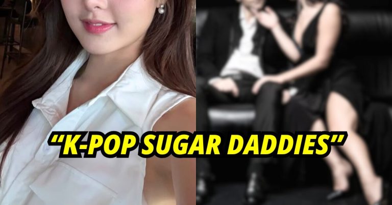Ex-K-Pop Idol Exposes Girl Group’s Center—Claims She Got Her Position By Dating CEO缩略图