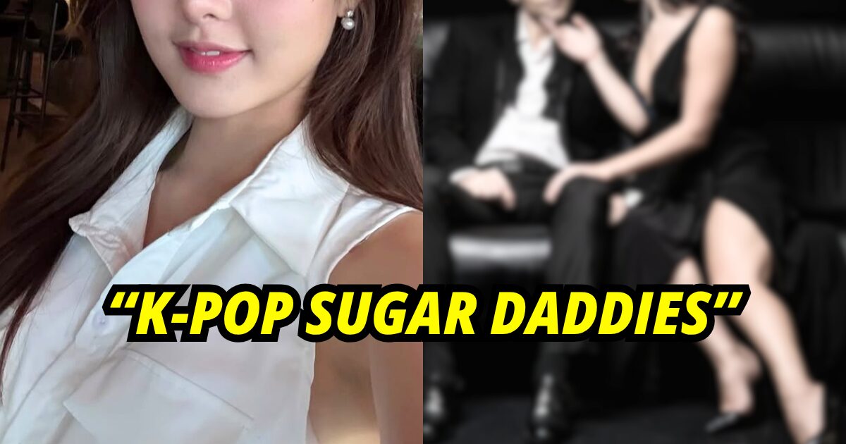 Ex-K-Pop Idol Exposes Girl Group’s Center—Claims She Got Her Position By Dating CEO缩略图