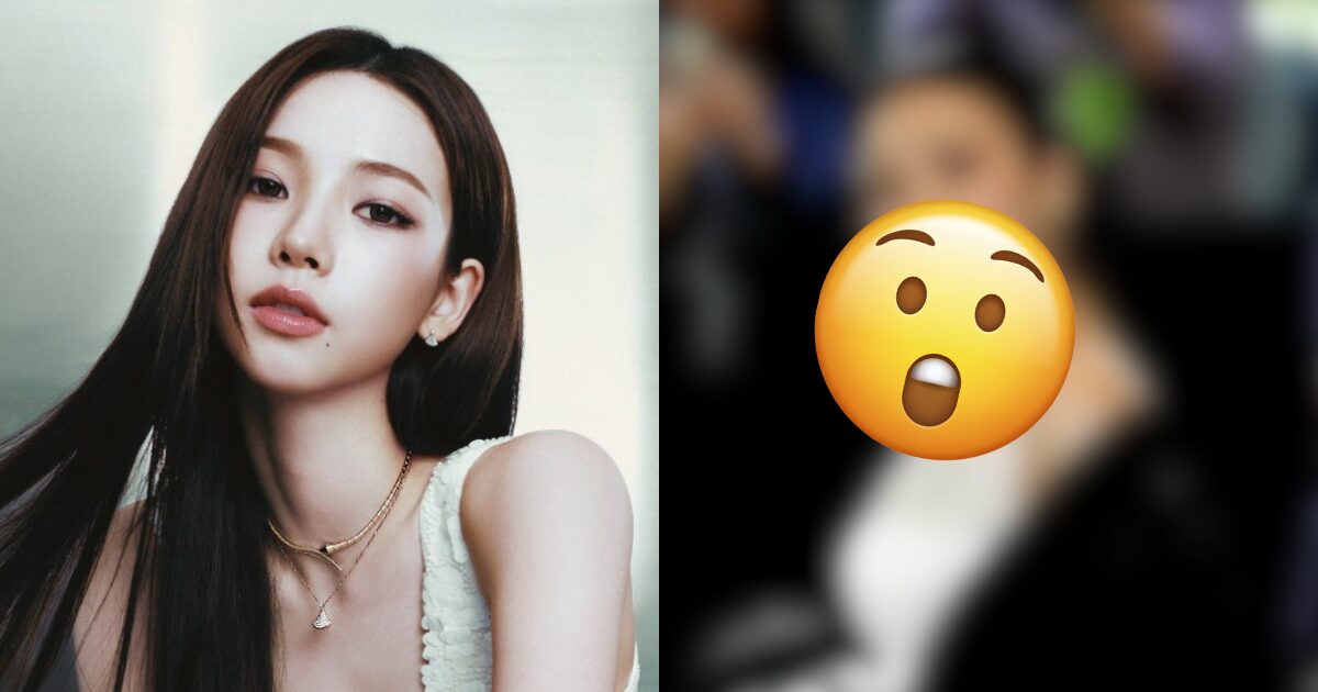 aespa Karina’s Unedited Visuals In “Getty Images” Spark Hot Reactions缩略图