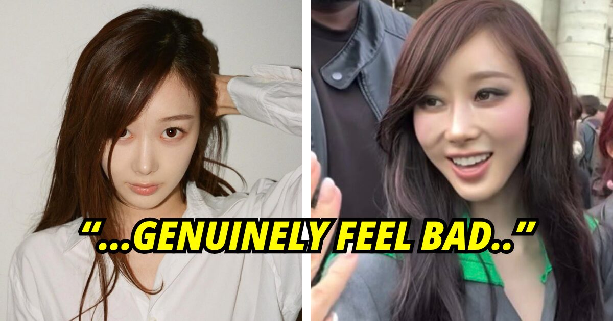 aespa Giselle’s Response To Constant “New Face” Rumors Earns Mixed Reactions缩略图