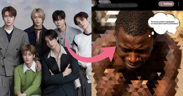 RIIZE Community Fills With Racist Messages After “N-Word” Controversy缩略图
