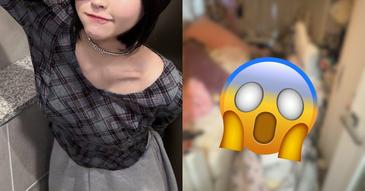 Girl Group Idol’s “Disasterously Messy” Room Stuns Cleaning Crews缩略图