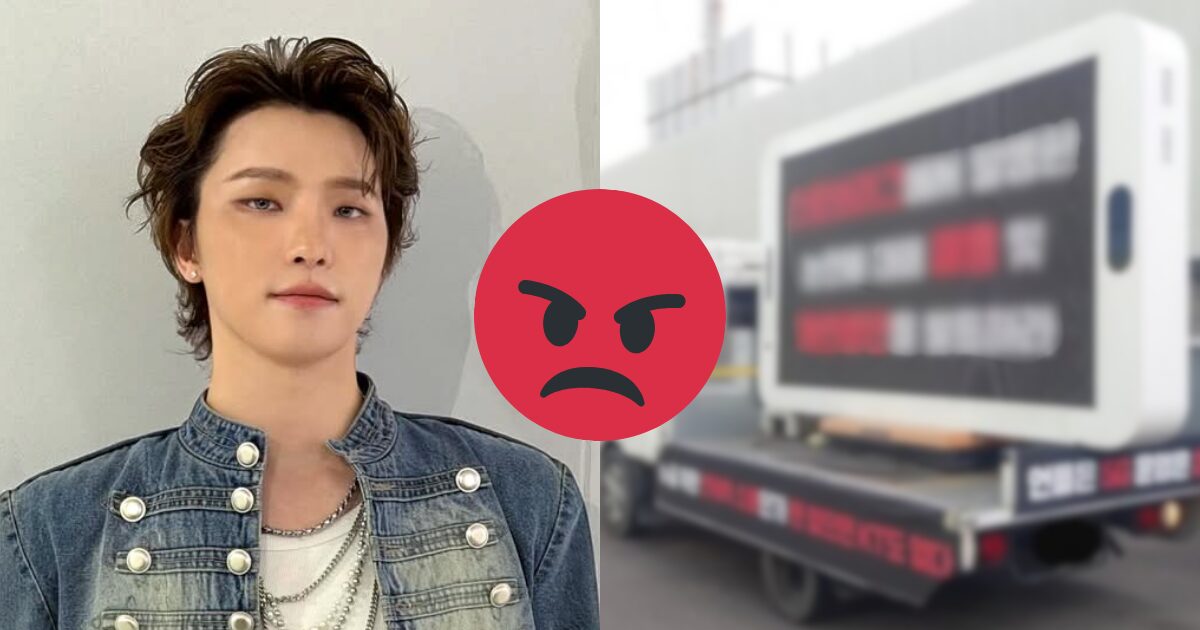 SEVENTEEN Dino’s Solo Debut Sparks Backlash And Protests 缩略图