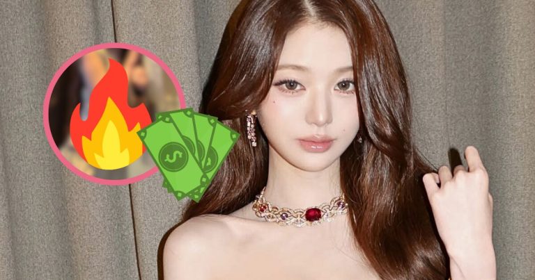 IVE Jang Wonyoung’s “Exposed Thong” Outfit Shocks With Hefty Price Tag缩略图