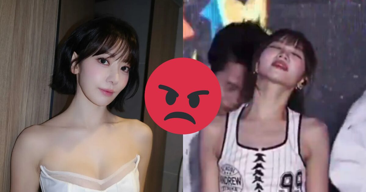 LE SSERAFIM Sakura’s Actions Spark Backlash After Chaewon’s Hiatus Announcement缩略图