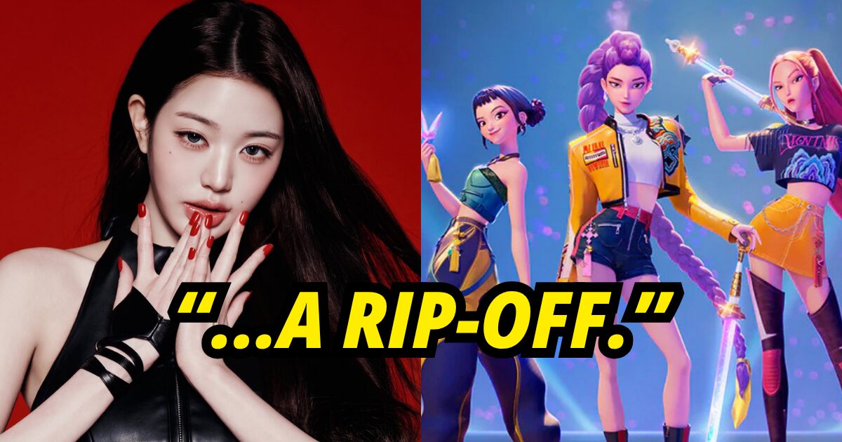 IVE’s Jang Wonyoung Addressing “KPop Demon Hunter”‘s Alleged Plagarism Of “I Am” Sparks Hot Reactions缩略图