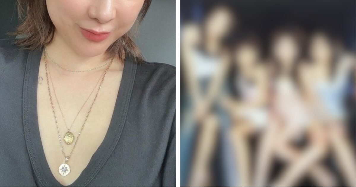 Top Idol Admits To Secretly Beefing With Group Mates For Years缩略图
