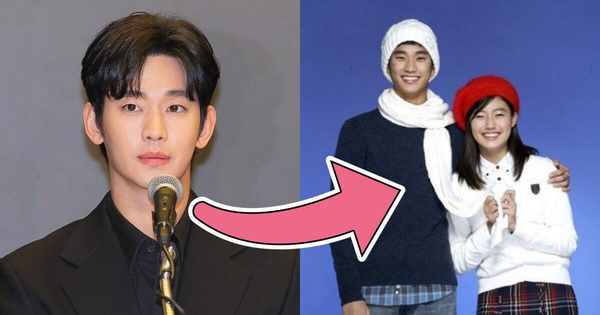 Kim Soo Hyun’s Interactions With Teenage Stars Resurface Following Police Update In Kim Sae Ron Case缩略图