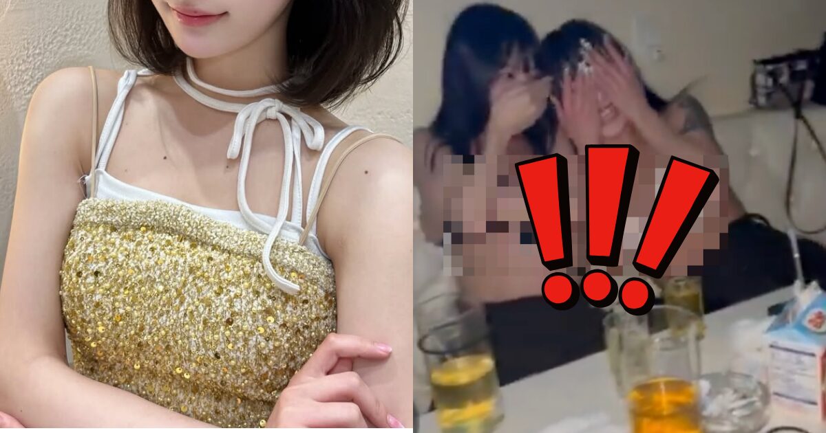 Female Idol’s Topless Partying Exposed In Videos — Apologizes After Backlash缩略图
