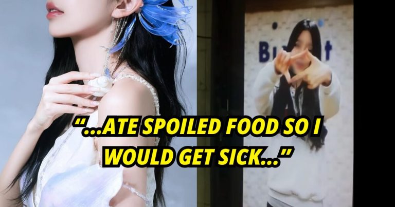 K-Pop Idol Drops To 38 KG To Meet Abusive “Hell Company’s” Demands For Debut缩略图