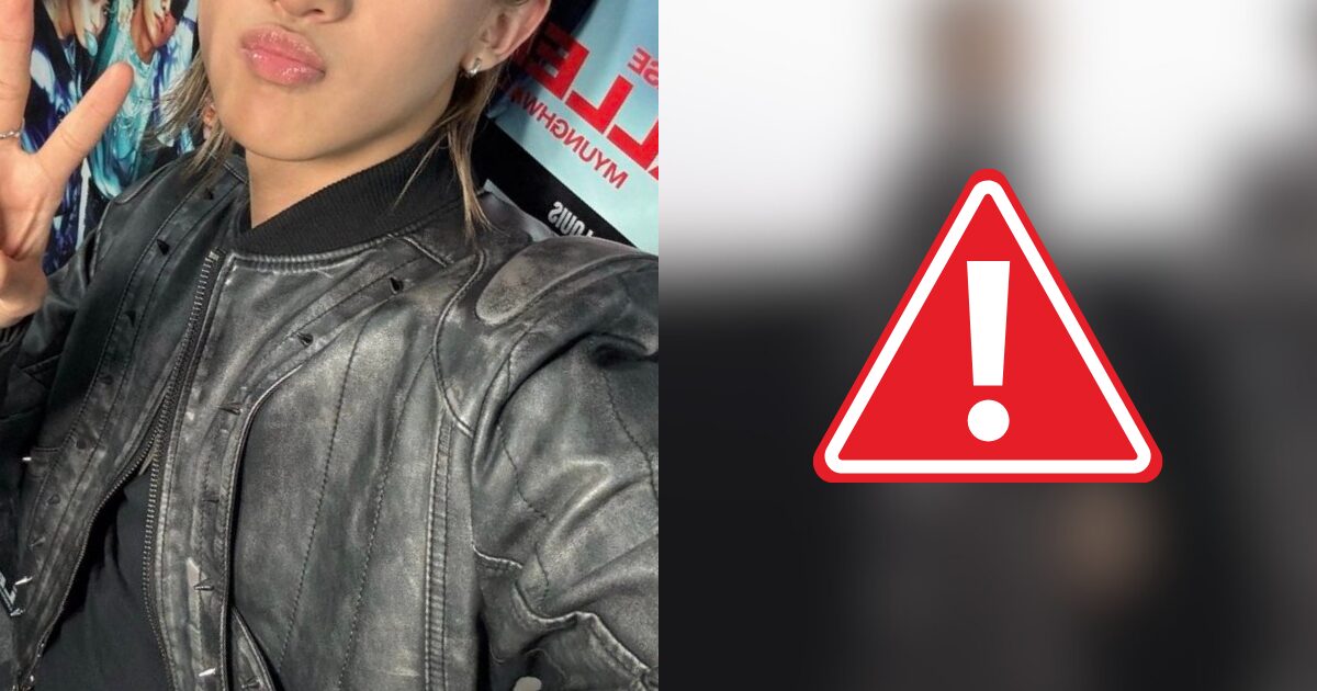 Boy Group Member’s “Publicly Indecent” Outfits Spark Disgust缩略图
