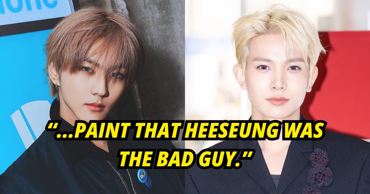 ENHYPEN’s Jungwon Accused Of “Attacking” Heeseung’s (EVAN) Solo Career, Triggering Heated Debate缩略图