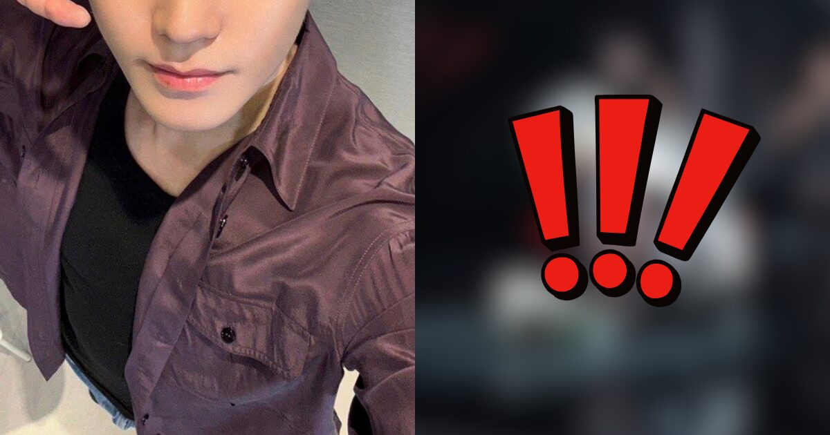 K-Pop Idol’s Emotional First Win Turns Chaotic As He Breaks Trophy And Curses On Broadcast缩略图