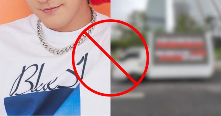K-Fans, I-Fans Demand For K-Pop Idol To Be Kicked Out Of Popular Group缩略图