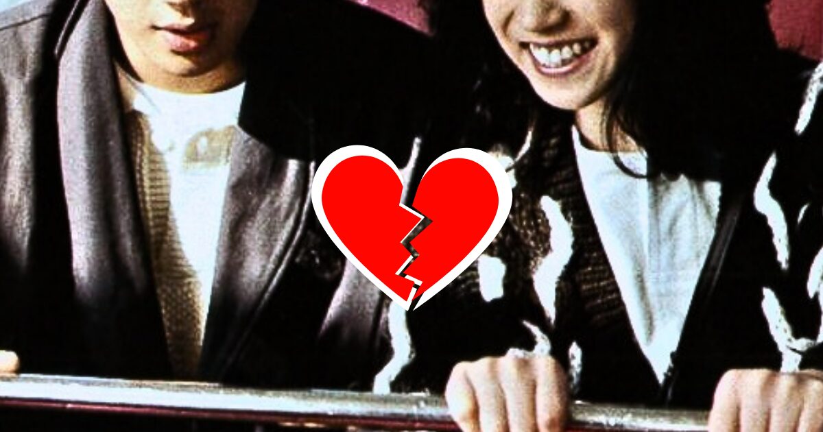 How An Idol Romance Almost Turned Fatal, Ending In Public Humiliation 缩略图