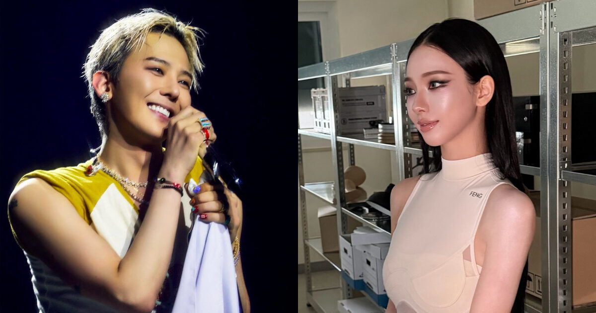 BIGBANG G-Dragon’s Latest Interaction With aespa’s Karina Draws Attention缩略图