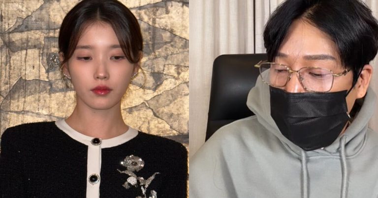 MC Mong Involves IU In His Controversial Live Broadcasts缩略图