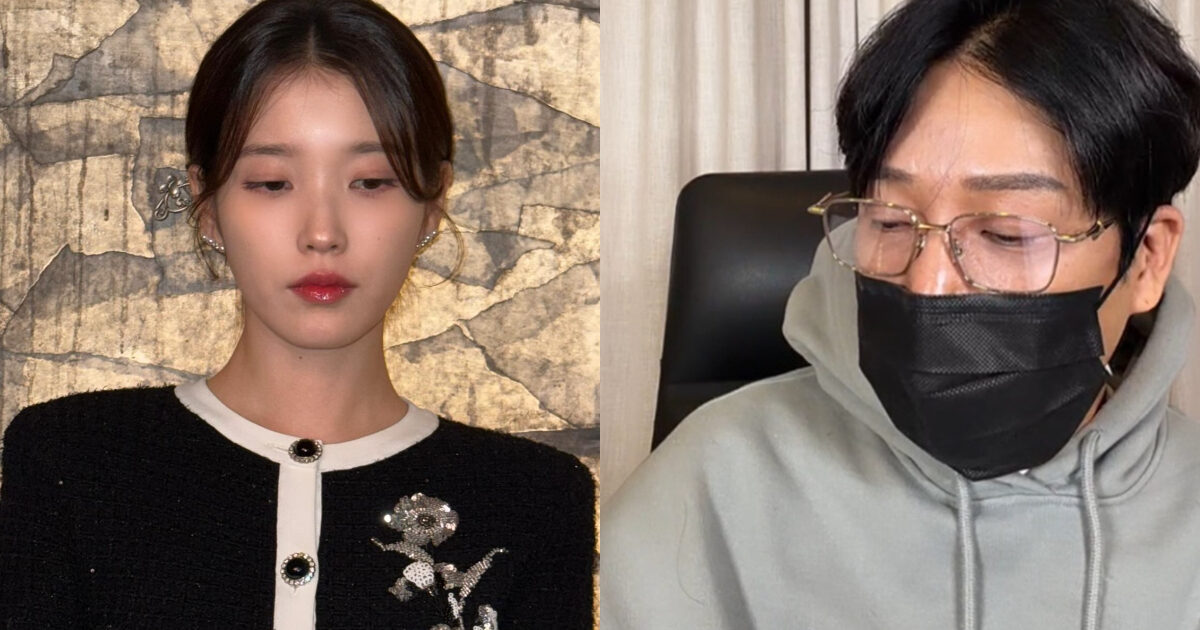MC Mong Involves IU In His Controversial Live Broadcasts缩略图