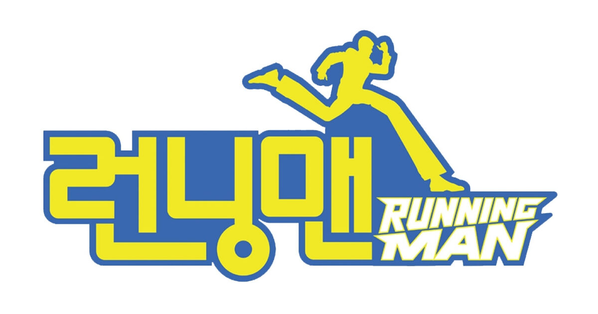 “Running Man” Changes PDs Again Just After 5 Months缩略图