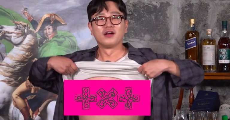 “Misunderstanding” — Shin Dong Yup’s Side Addresses Nipple Controversy Involving TXT缩略图