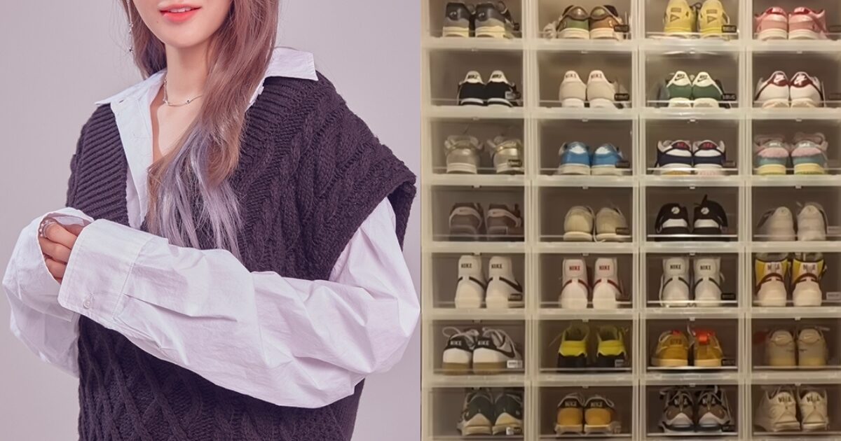 Top Female Idol Reveals The Surprising Way She Managed To Buy A House缩略图