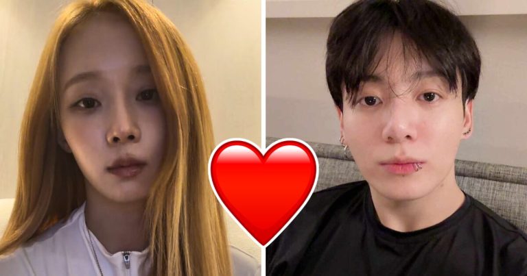 aespa’s Winter “Hints” At BTS’s Jungkook Dating Rumors During Latest Live Stream缩略图